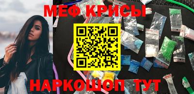 наркотики Заводоуковск