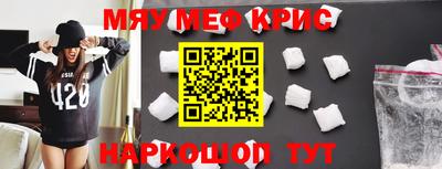 ГАЛЛЮЦИНОГЕННЫЕ ГРИБЫ Заволжье