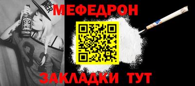 наркотики Заводоуковск