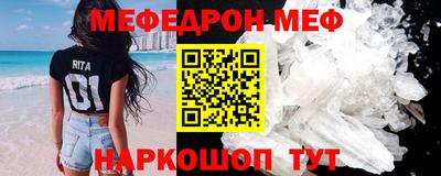 ГАЛЛЮЦИНОГЕННЫЕ ГРИБЫ Заволжье