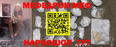 наркотики Заводоуковск