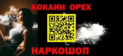 ГАЛЛЮЦИНОГЕННЫЕ ГРИБЫ Заволжье