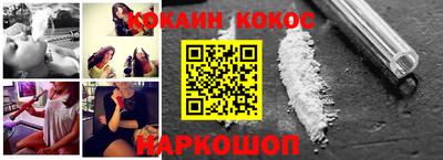 ГАЛЛЮЦИНОГЕННЫЕ ГРИБЫ Заволжье