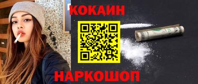 ГАЛЛЮЦИНОГЕННЫЕ ГРИБЫ Заволжье