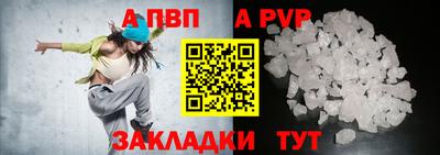 ГАЛЛЮЦИНОГЕННЫЕ ГРИБЫ Заволжье