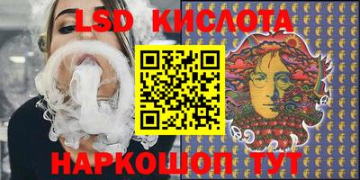 бошки Жуковский