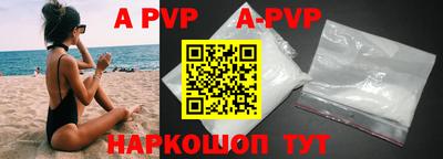 наркотики Заводоуковск