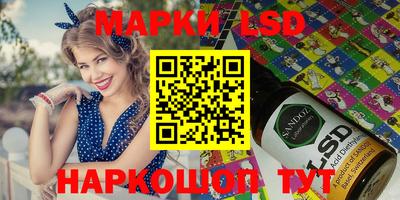 наркотики Заводоуковск
