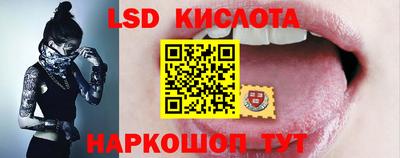 бошки Жуковский