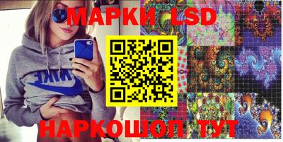 бошки Жуковский