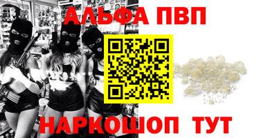 ГАЛЛЮЦИНОГЕННЫЕ ГРИБЫ Заволжье