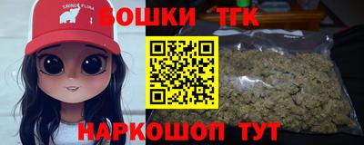 наркотики Заводоуковск