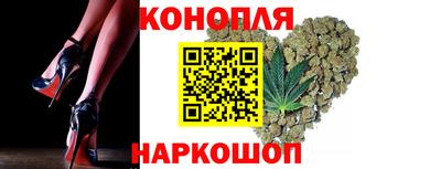 ГАЛЛЮЦИНОГЕННЫЕ ГРИБЫ Заволжье