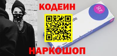 ГАЛЛЮЦИНОГЕННЫЕ ГРИБЫ Заволжье