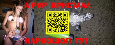 ГАЛЛЮЦИНОГЕННЫЕ ГРИБЫ Заволжье