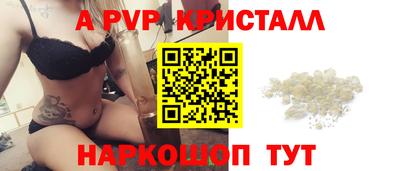 ГАЛЛЮЦИНОГЕННЫЕ ГРИБЫ Заволжье
