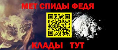 наркотики Заводоуковск