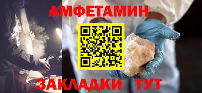 бошки Жуковский