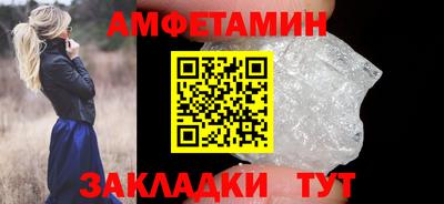 наркотики Заводоуковск