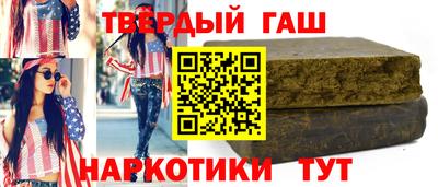 ГАЛЛЮЦИНОГЕННЫЕ ГРИБЫ Заволжье