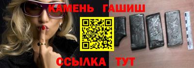 наркотики Заводоуковск