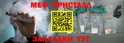 ГАЛЛЮЦИНОГЕННЫЕ ГРИБЫ Заволжье