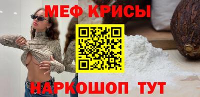 ГАЛЛЮЦИНОГЕННЫЕ ГРИБЫ Заволжье