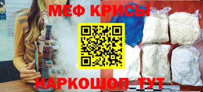 ГАЛЛЮЦИНОГЕННЫЕ ГРИБЫ Заволжье