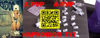 ГАЛЛЮЦИНОГЕННЫЕ ГРИБЫ Заволжье