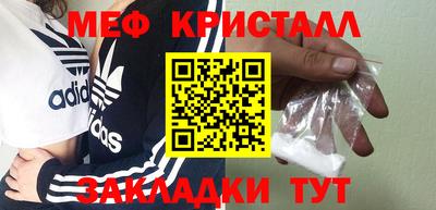 ГАЛЛЮЦИНОГЕННЫЕ ГРИБЫ Заволжье