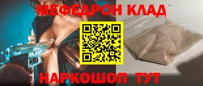 наркотики Заводоуковск