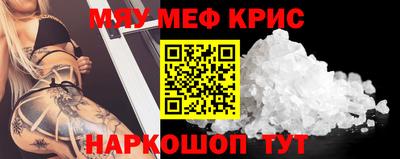 наркотики Заводоуковск